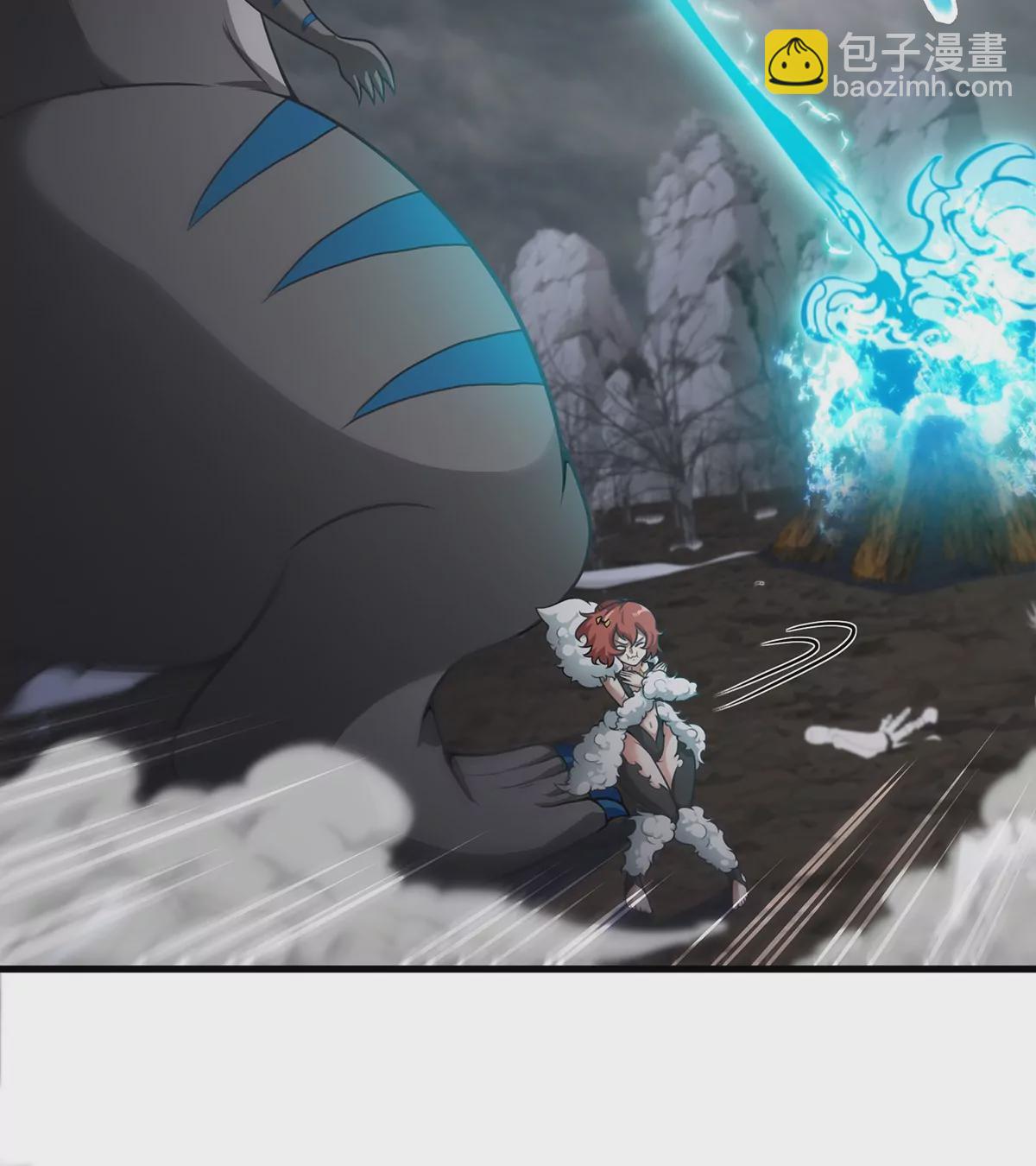 第7话 化形果实(1/2)-第8话