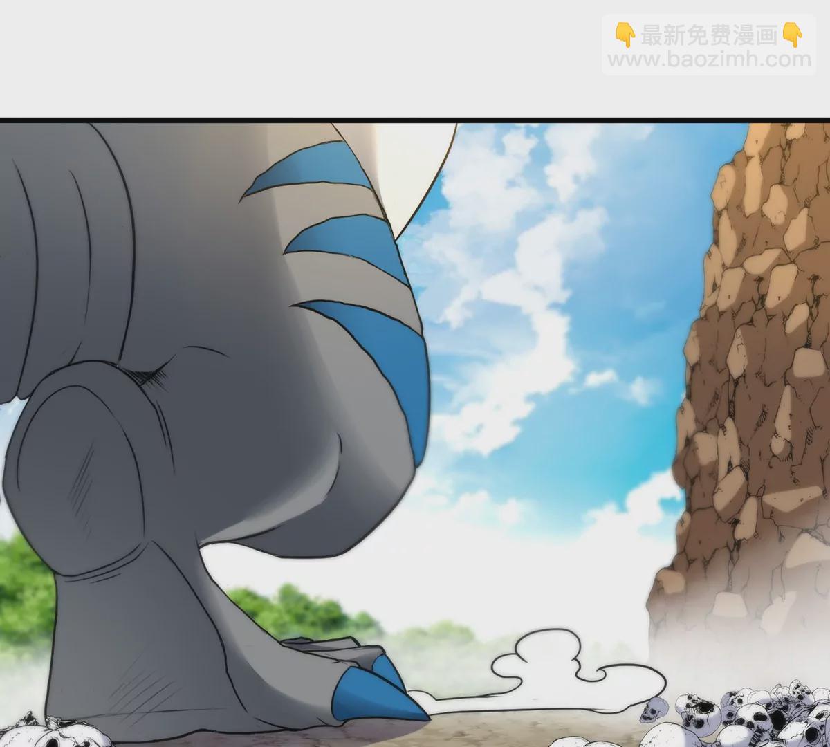 第7话 化形果实(1/2)-第8话