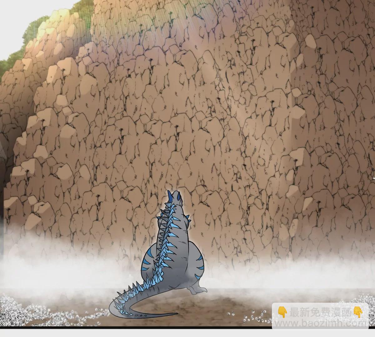 第7话 化形果实(1/2)-第8话