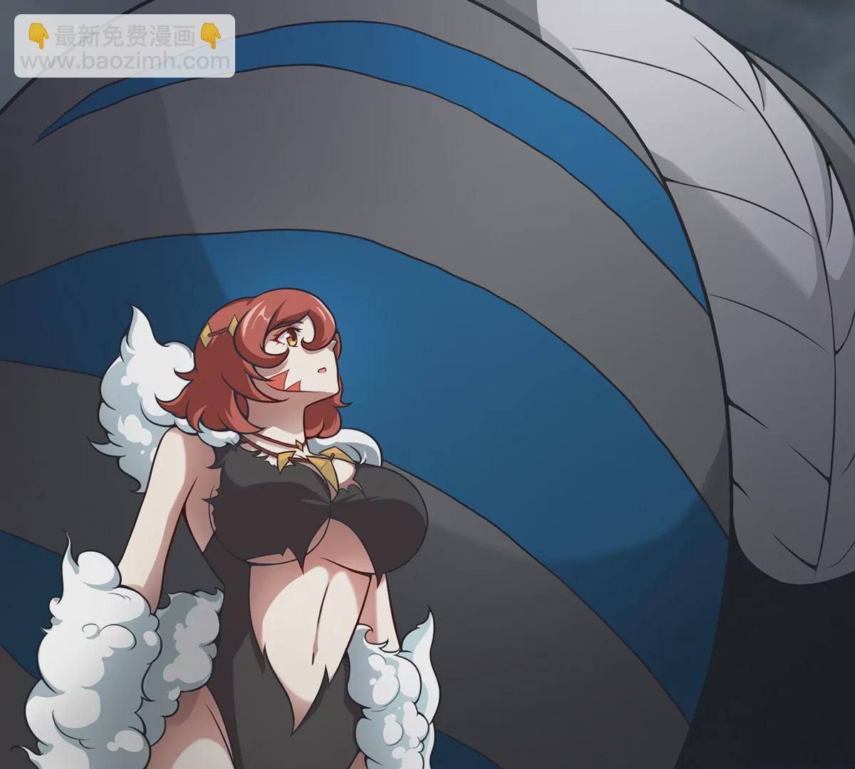 第7话 化形果实(1/2)-第8话