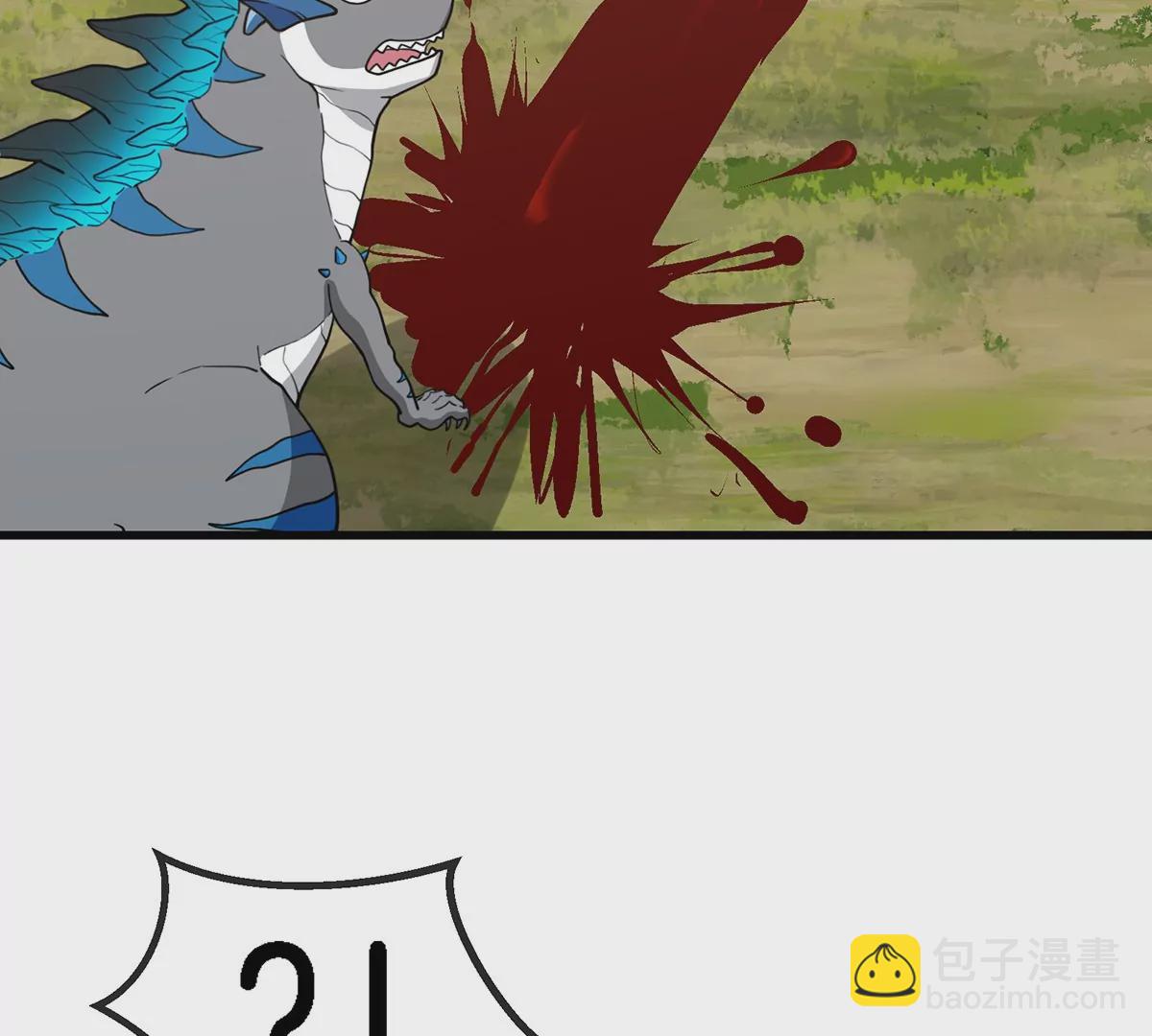 第71话 兵驰狼被俘(1/2)-第72话