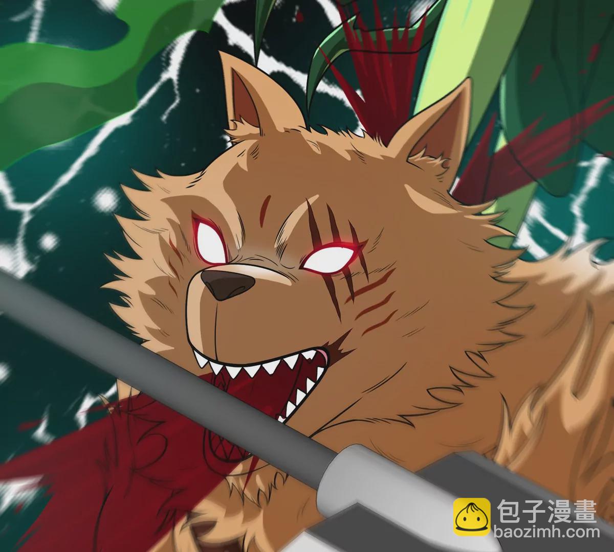 第71话 兵驰狼被俘(1/2)-第72话