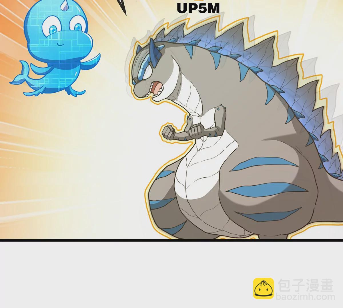 第71话 兵驰狼被俘(1/2)-第72话