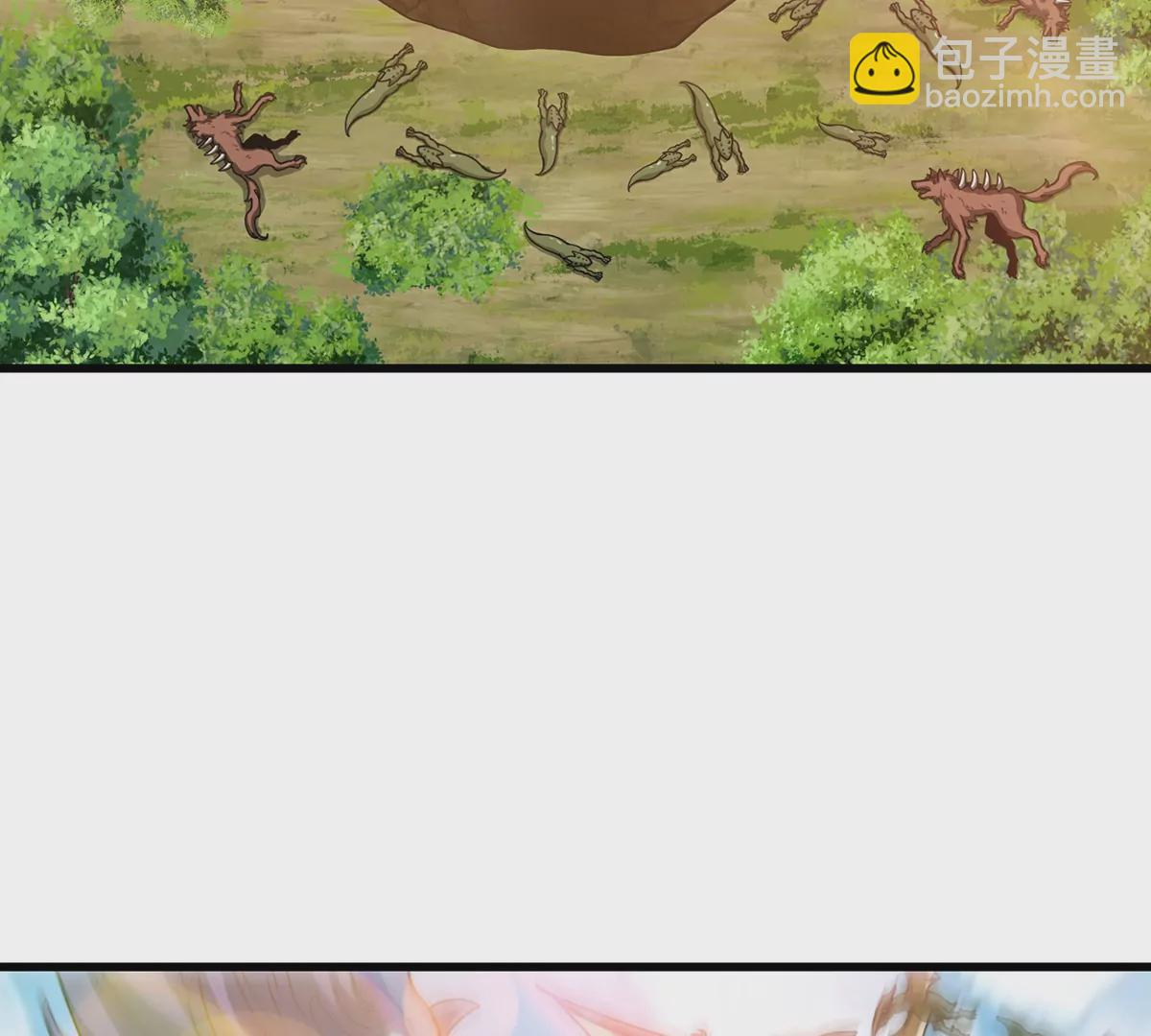 第71话 兵驰狼被俘(1/2)-第72话