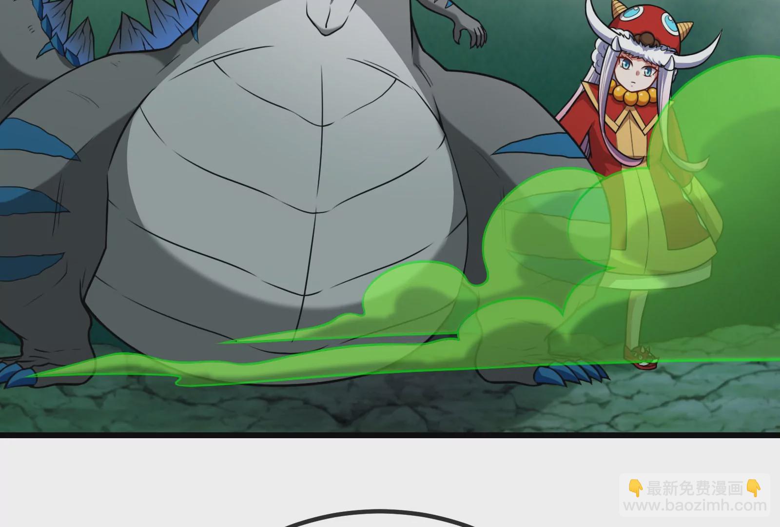 第73话 准备团战(1/3)-第74话