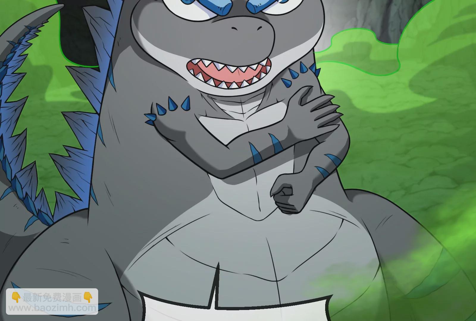 第73话 准备团战(1/3)-第74话