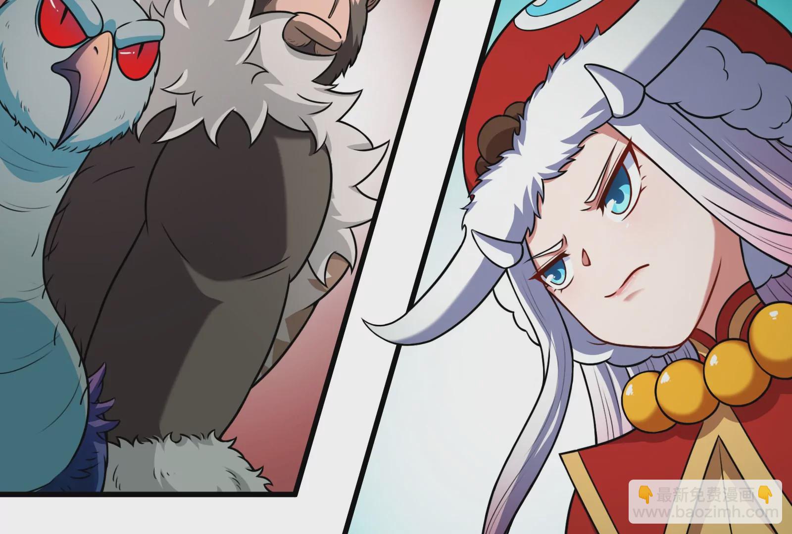 第73话 准备团战(1/3)-第74话