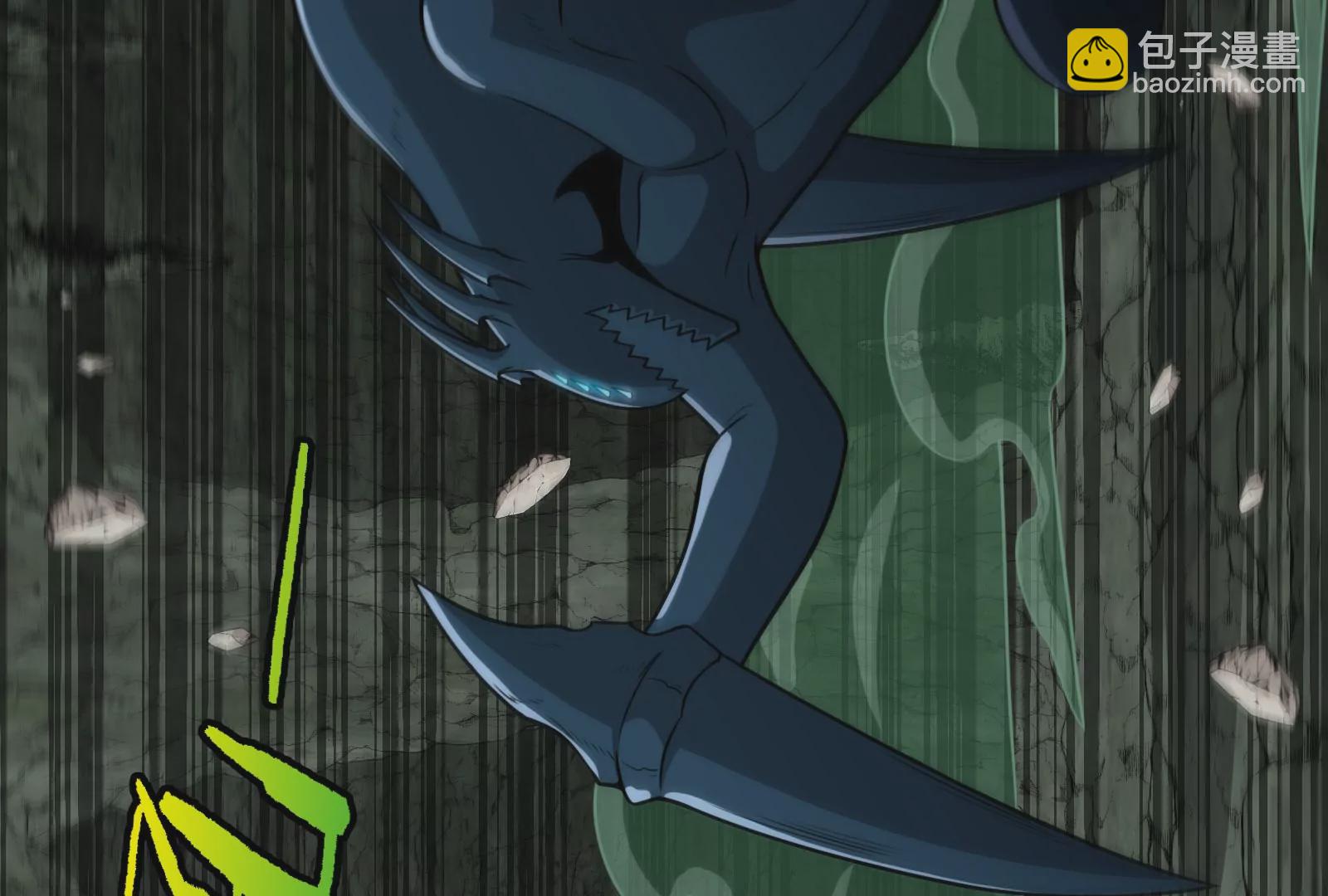 第73话 准备团战(1/3)-第74话