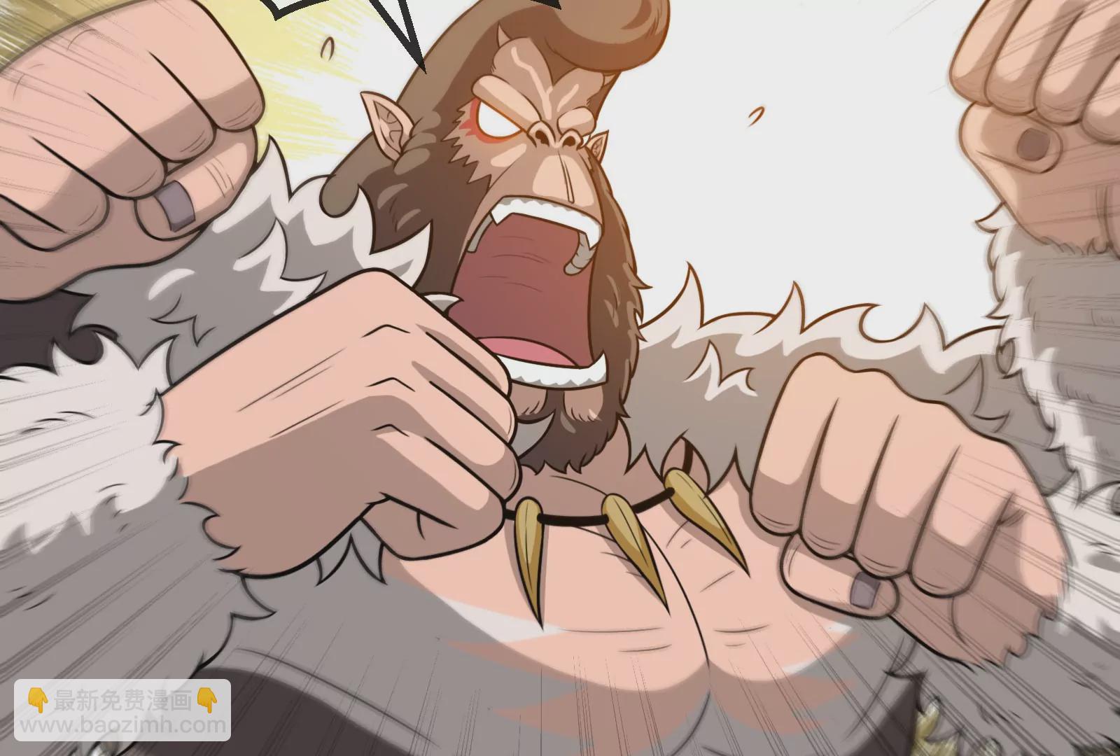 第73话 准备团战(1/3)-第74话