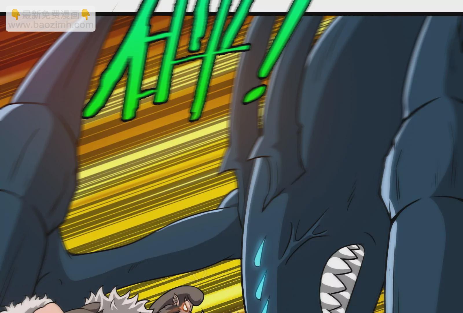 第73话 准备团战(1/3)-第74话