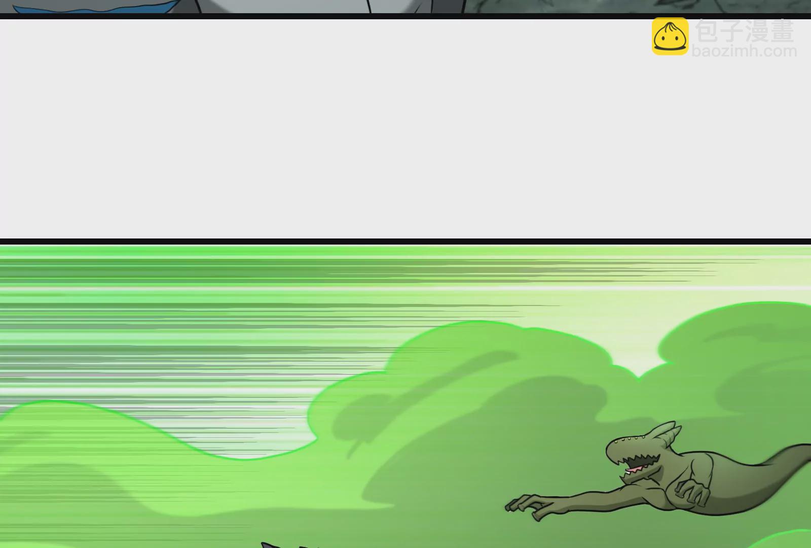 第73话 准备团战(1/3)-第74话