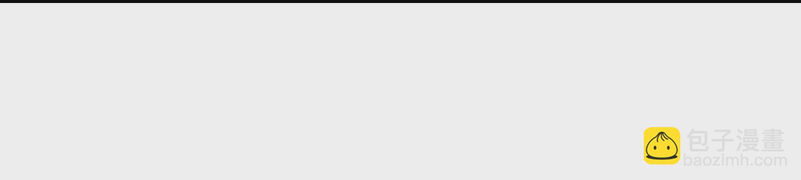 第73话 准备团战(1/3)-第74话