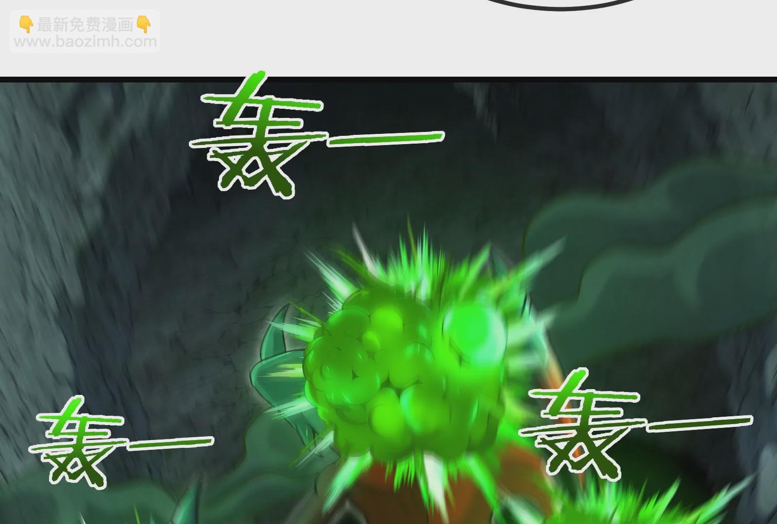 第73话 准备团战(1/3)-第74话