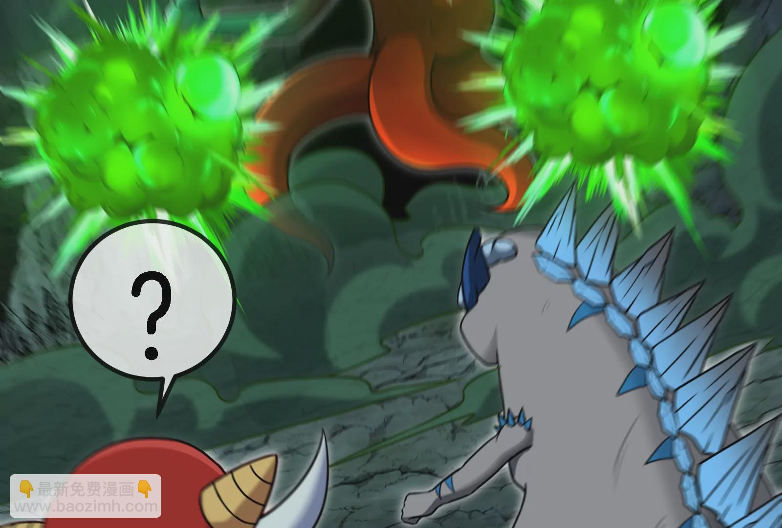 第73话 准备团战(1/3)-第74话