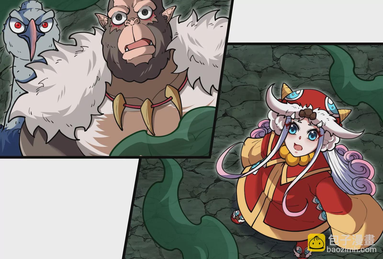 第75话 击杀毒体(1/3)-第76话