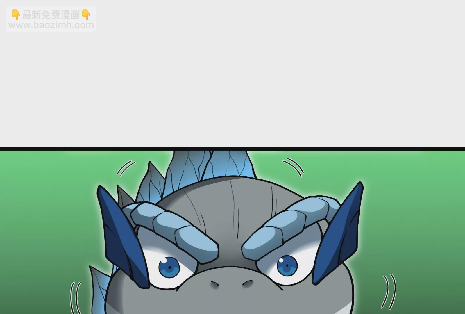 第75话 击杀毒体(1/3)-第76话