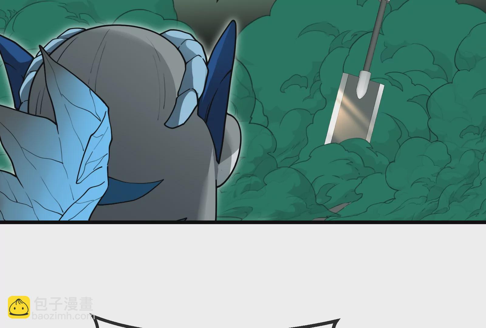 第75话 击杀毒体(1/3)-第76话