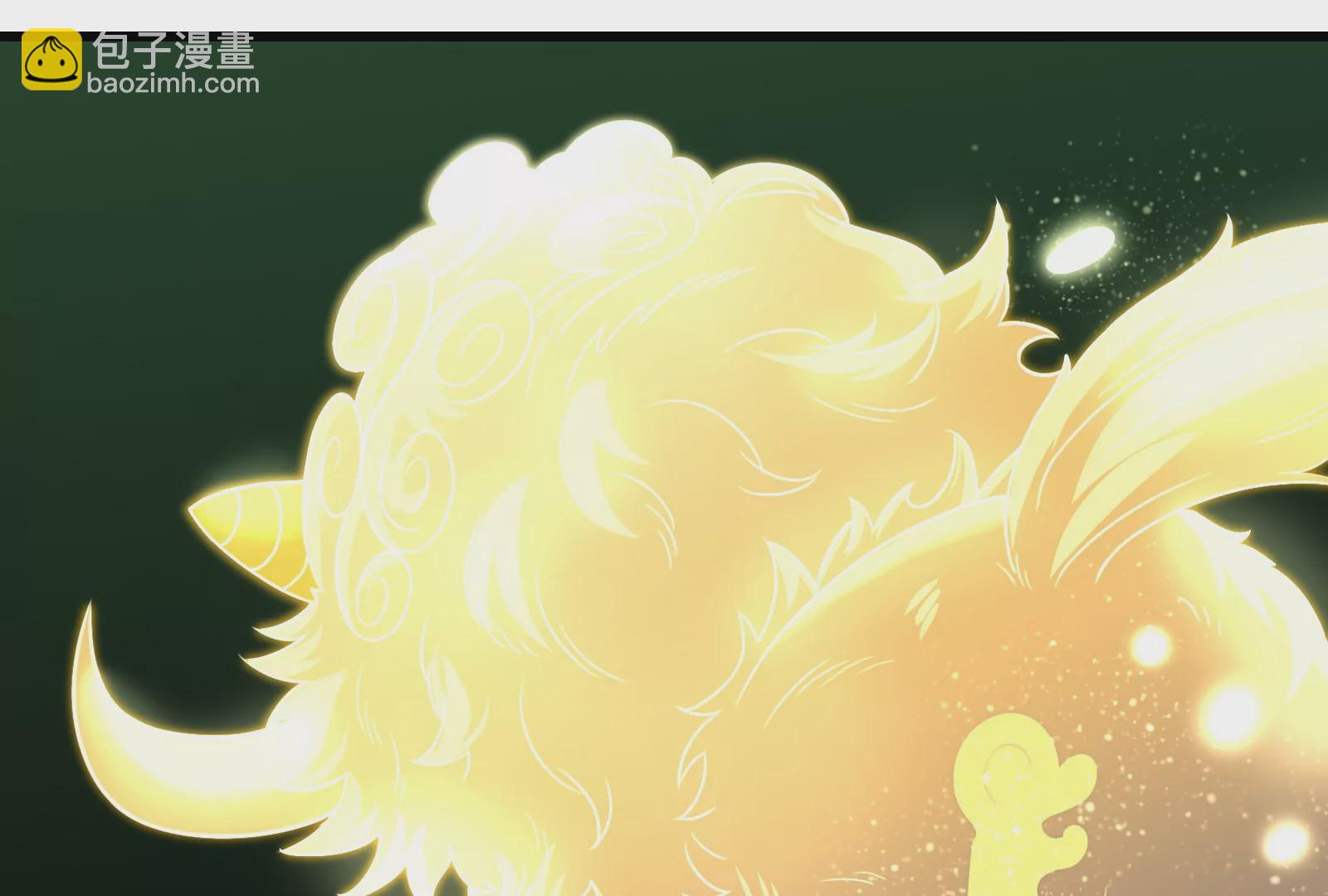 第75话 击杀毒体(1/3)-第76话