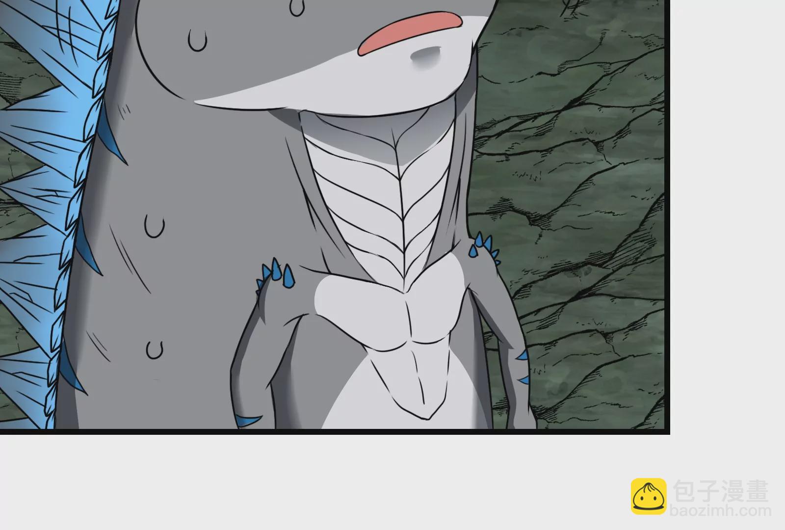 第75话 击杀毒体(1/3)-第76话