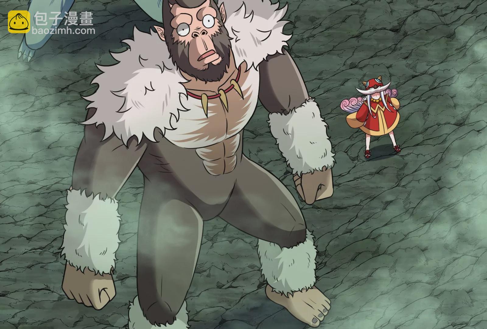 第75话 击杀毒体(1/3)-第76话