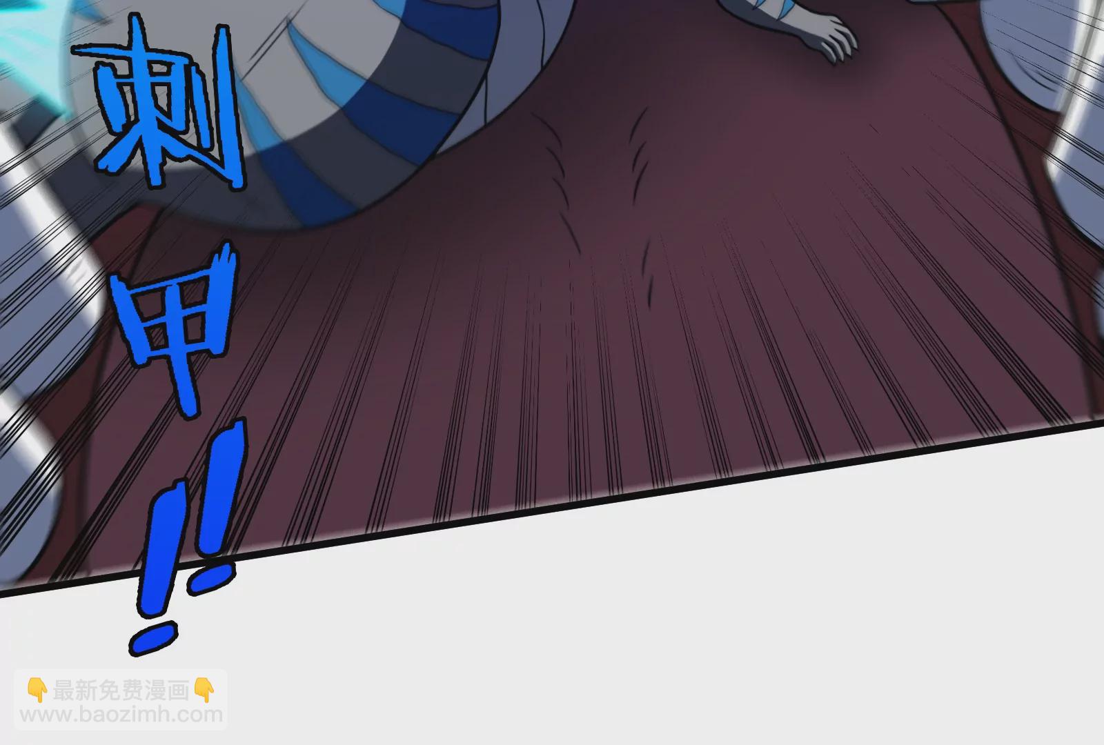 第75话 击杀毒体(1/3)-第76话