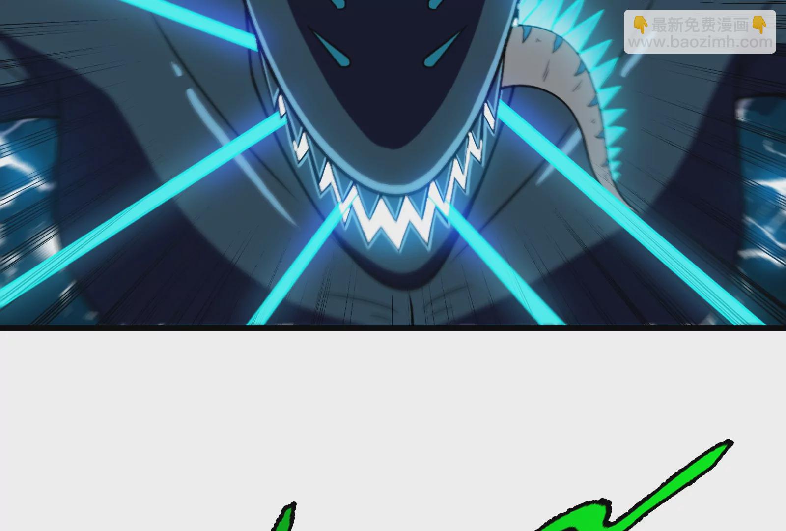 第75话 击杀毒体(1/3)-第76话