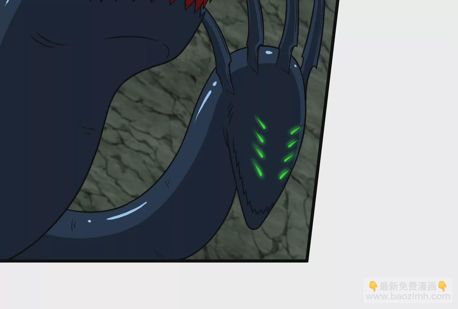 第75话 击杀毒体(1/3)-第76话