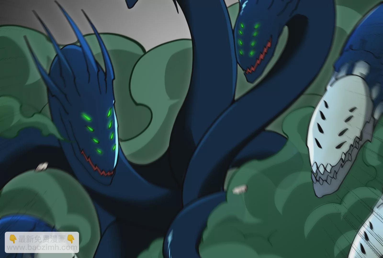 第75话 击杀毒体(1/3)-第76话