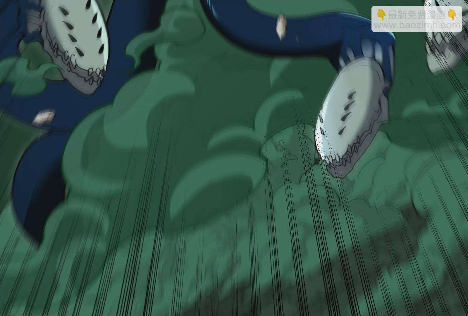 第75话 击杀毒体(1/3)-第76话