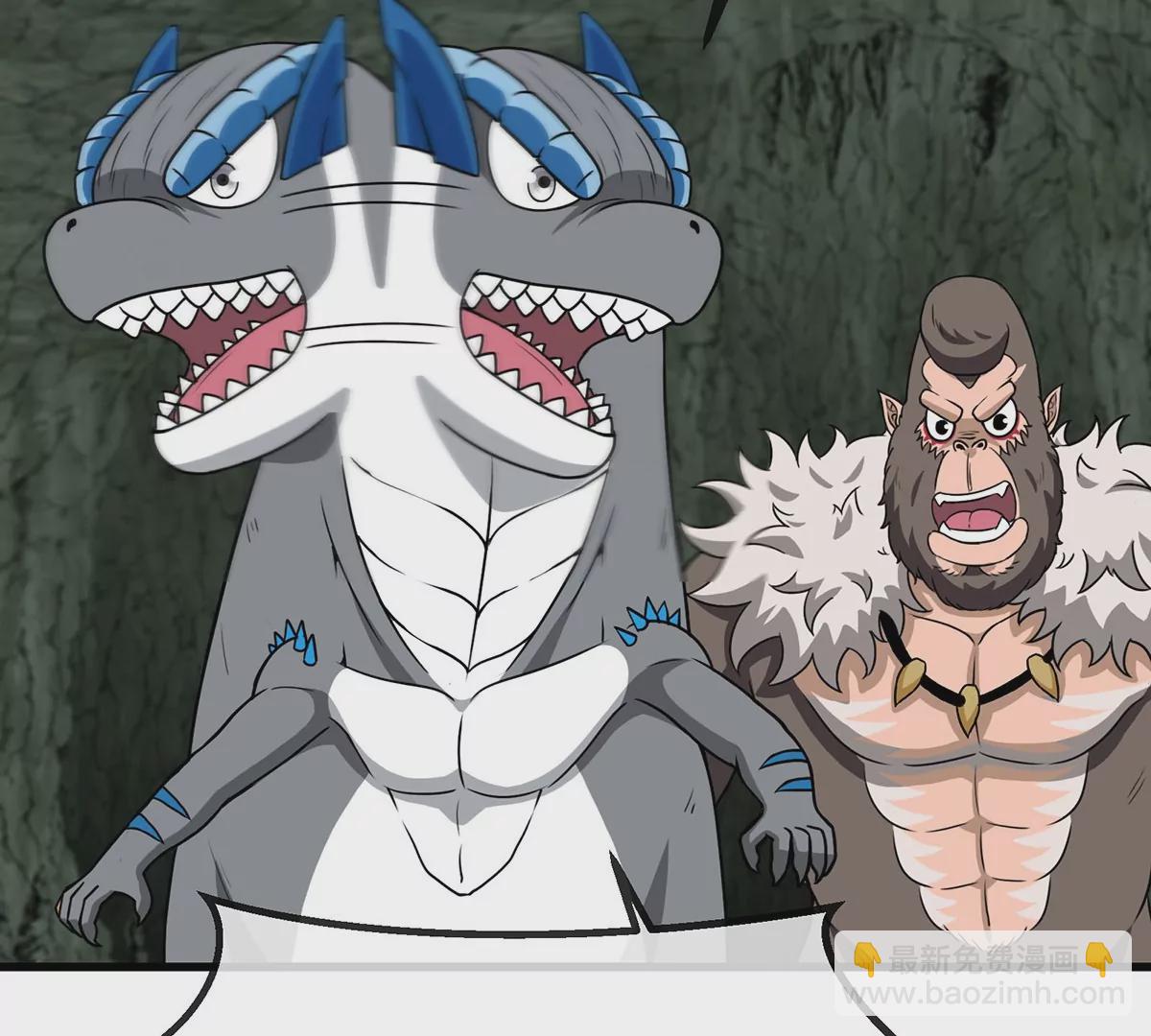 第77话 兵驰狼归来(1/2)-第78话