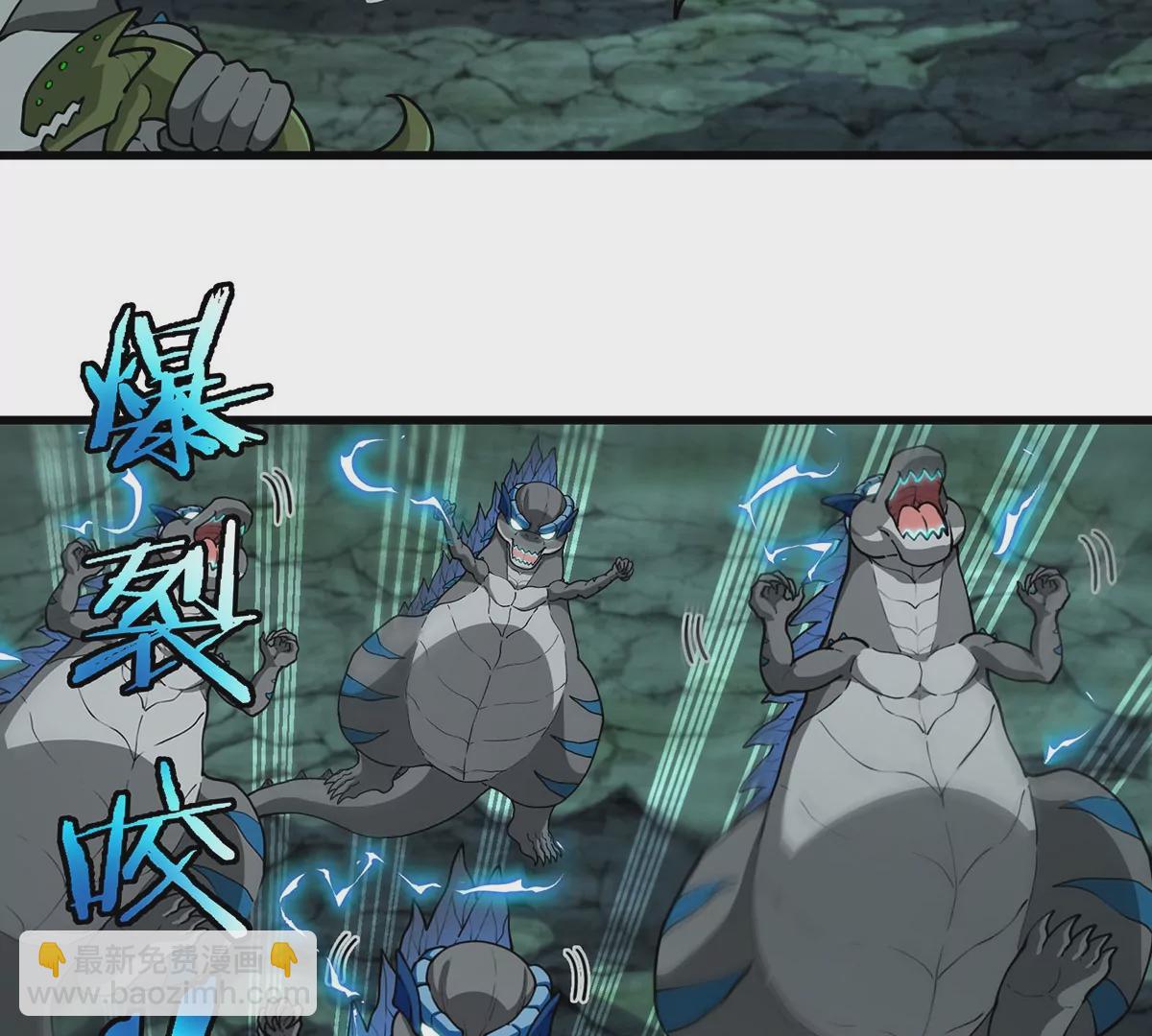 第77话 兵驰狼归来(1/2)-第78话