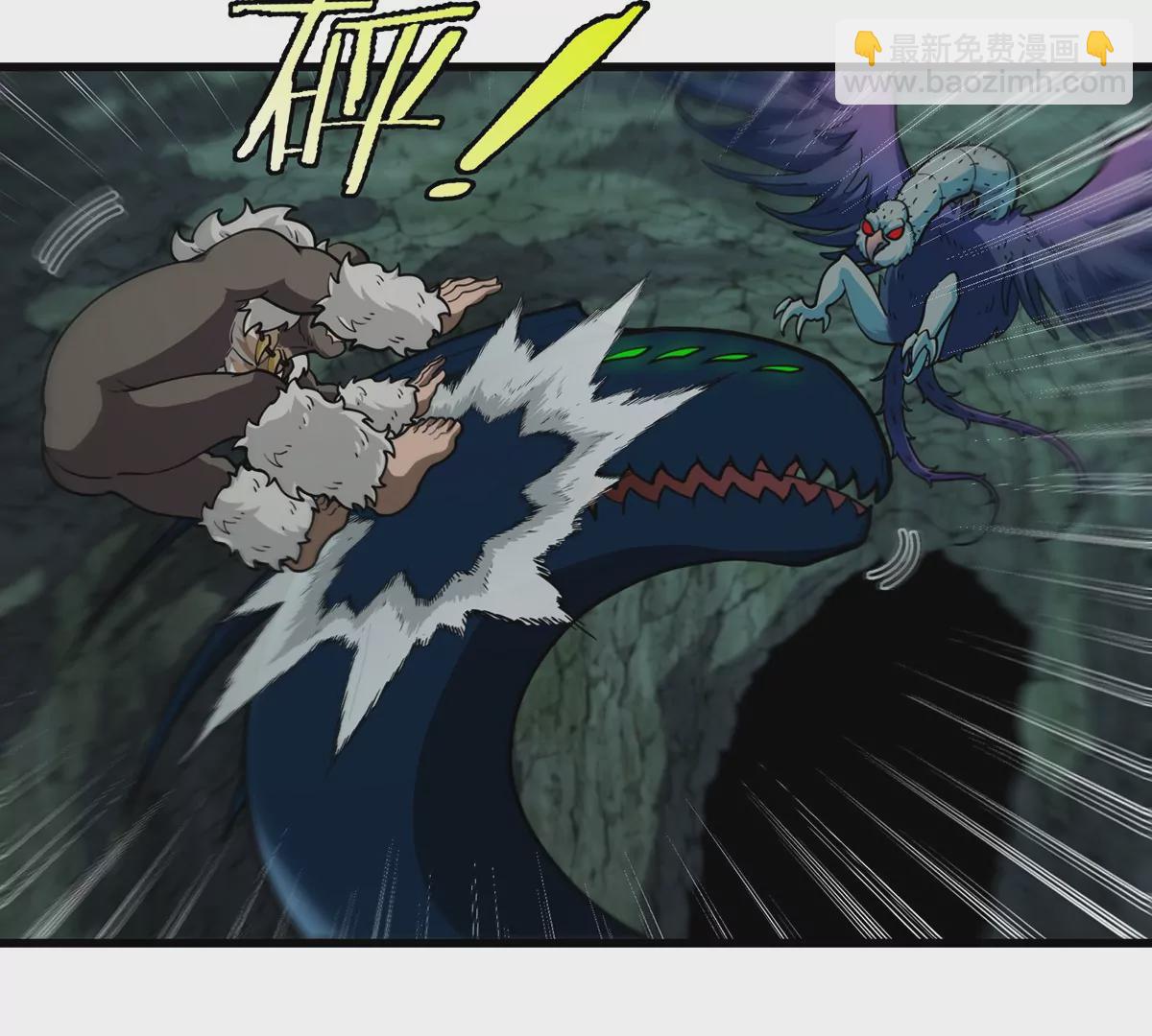 第77话 兵驰狼归来(1/2)-第78话