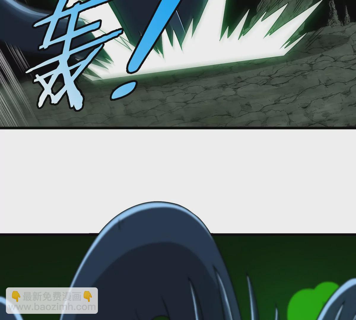 第77话 兵驰狼归来(1/2)-第78话