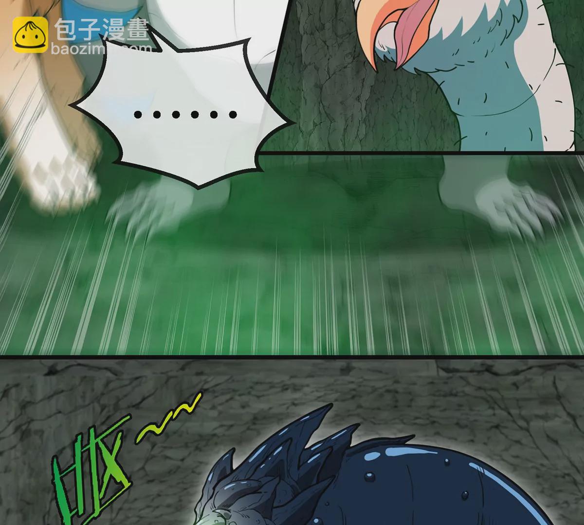 第79话 最强形态(1/2)-第80话