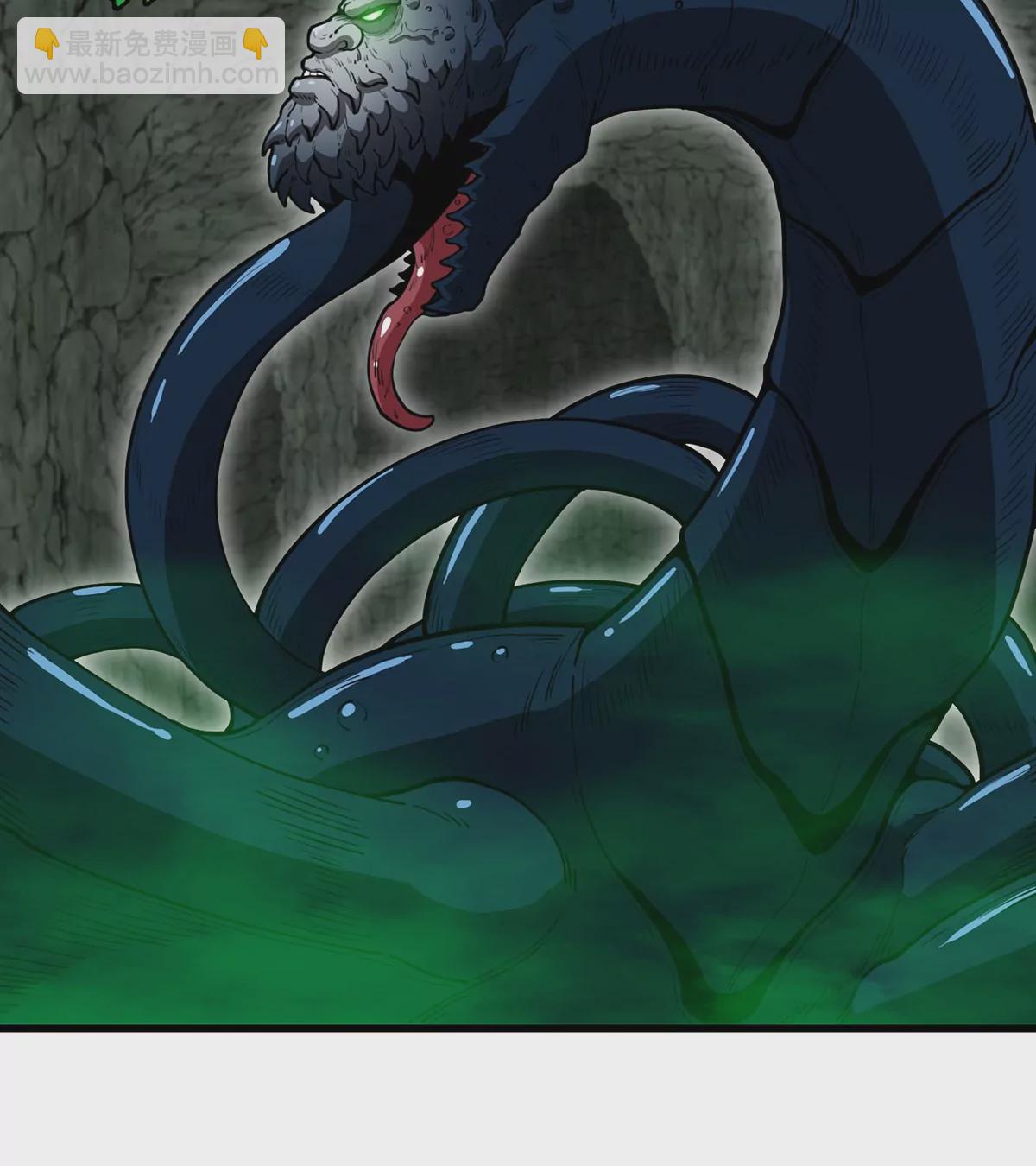 第79话 最强形态(1/2)-第80话