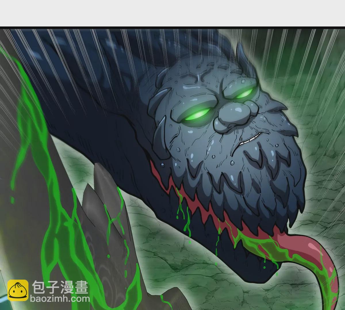 第79话 最强形态(1/2)-第80话