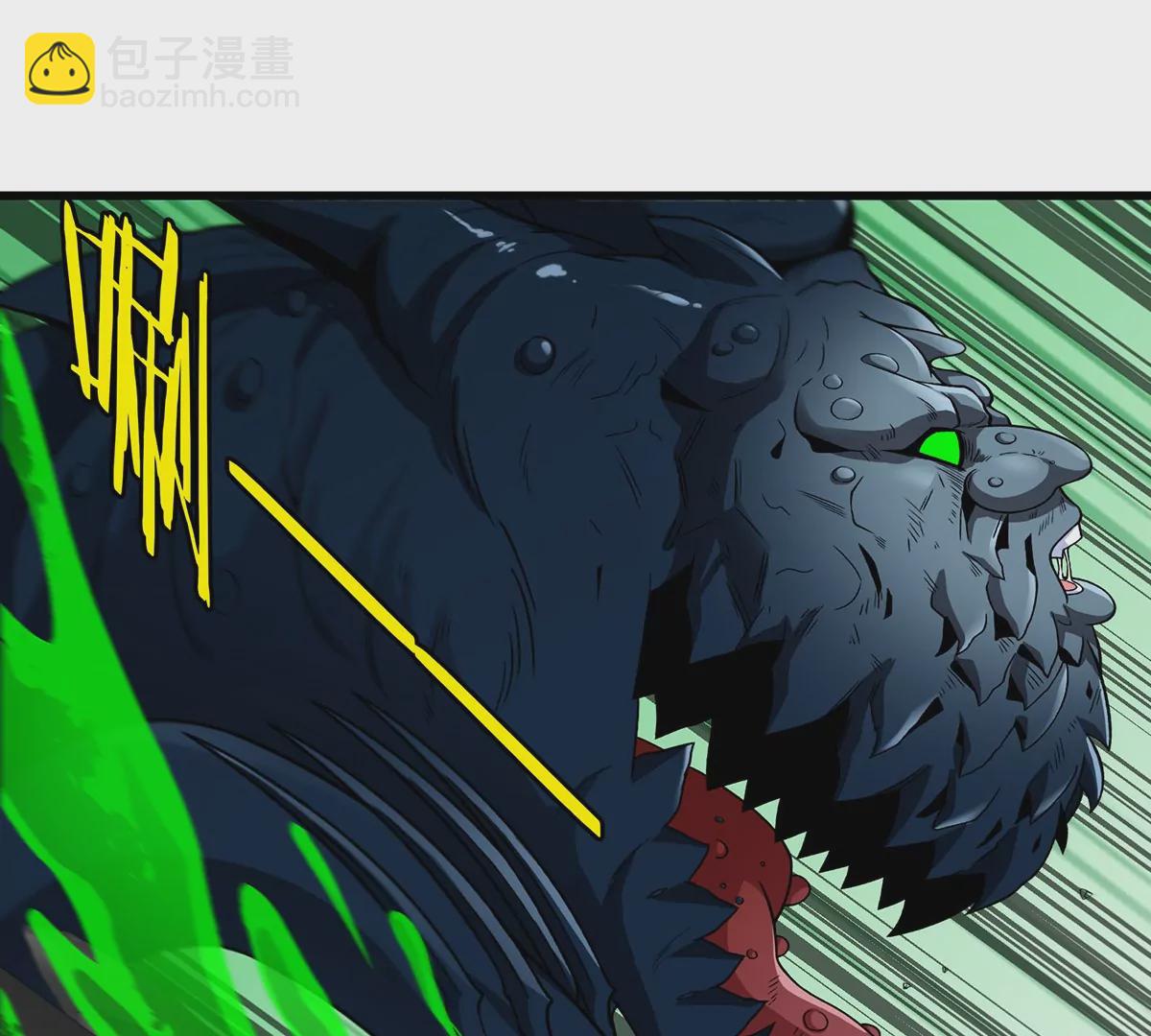 第79话 最强形态(1/2)-第80话