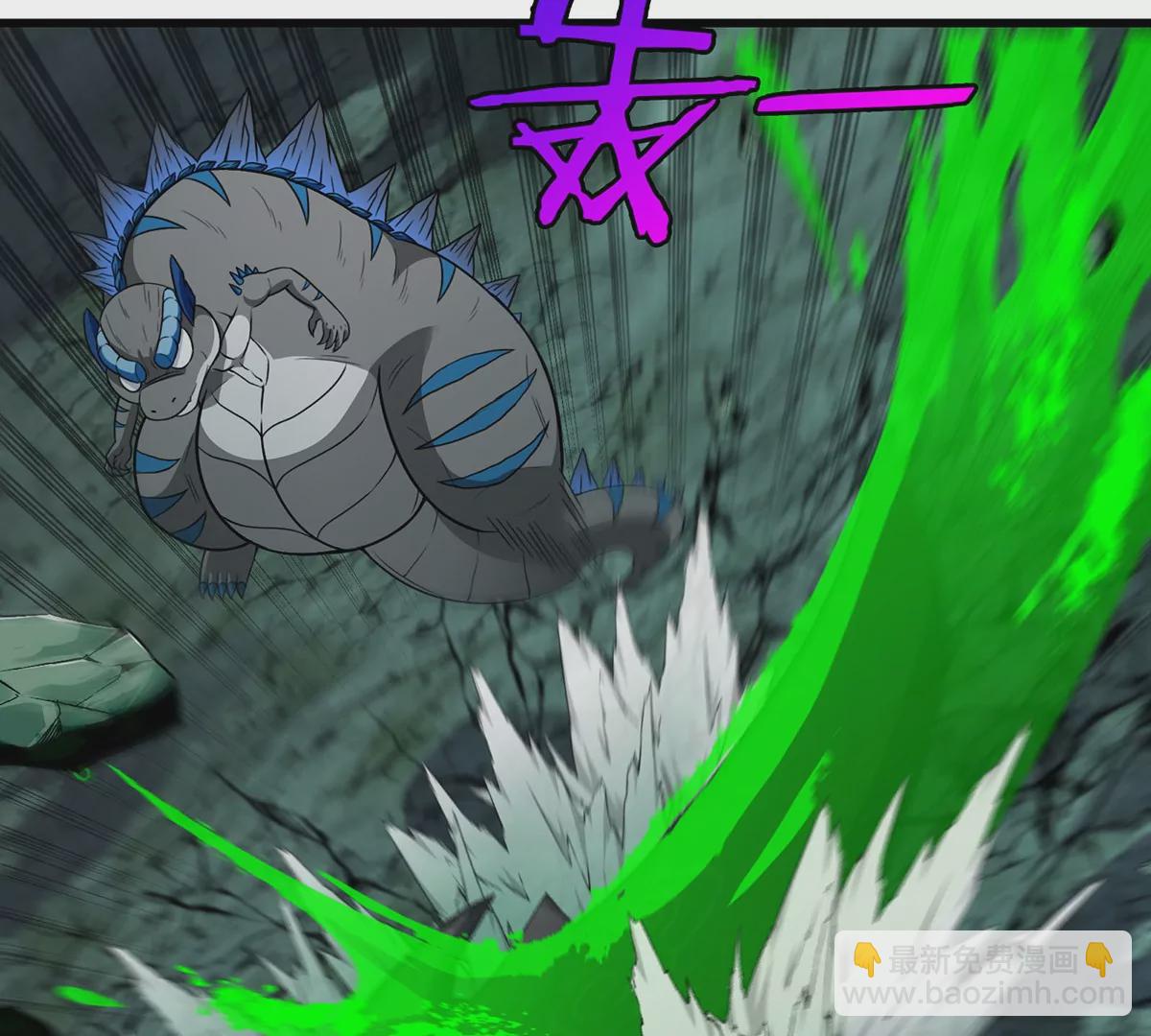 第79话 最强形态(1/2)-第80话