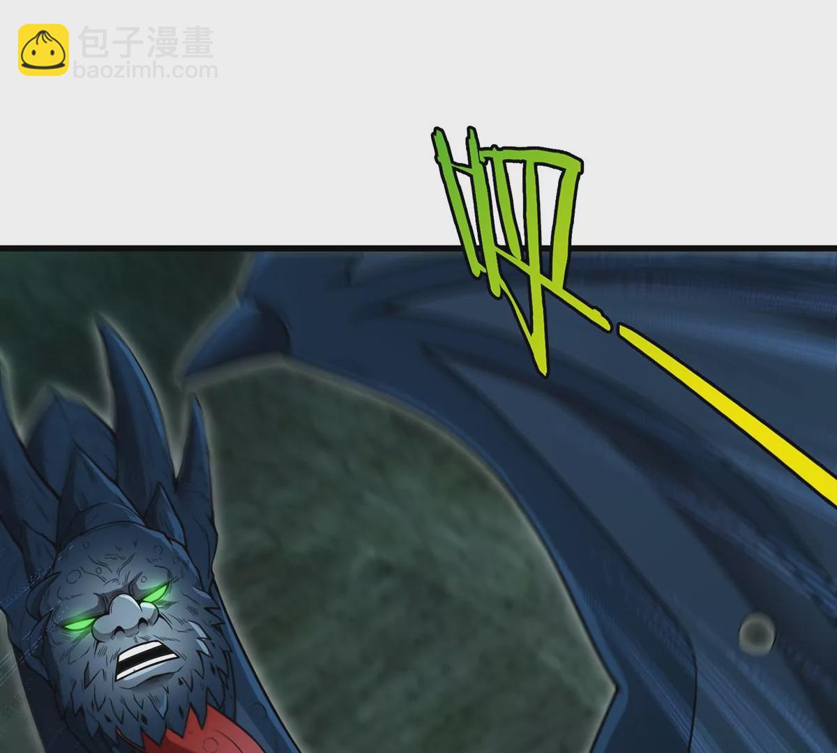 第79话 最强形态(1/2)-第80话