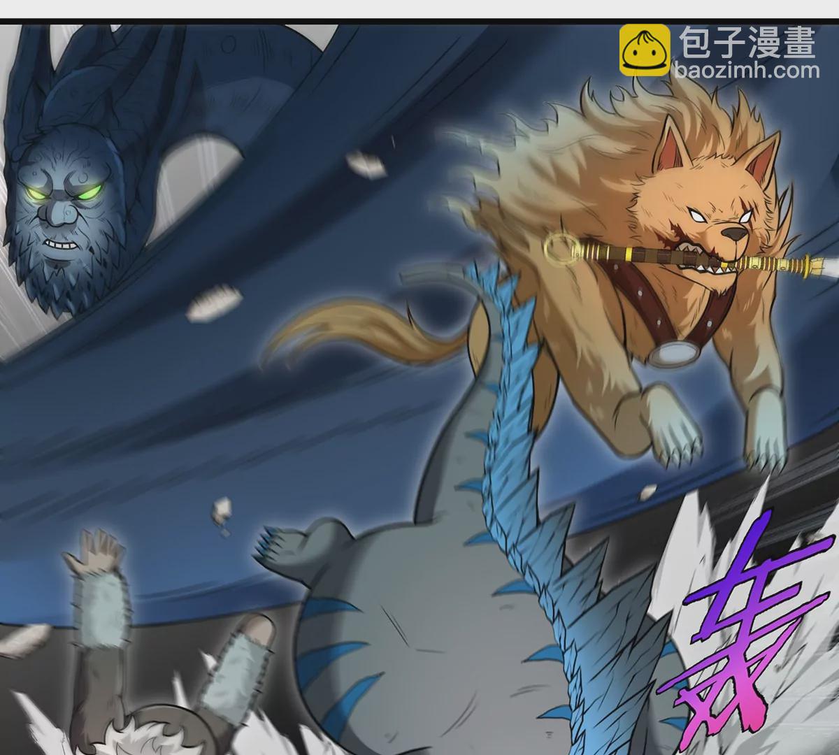 第79话 最强形态(1/2)-第80话