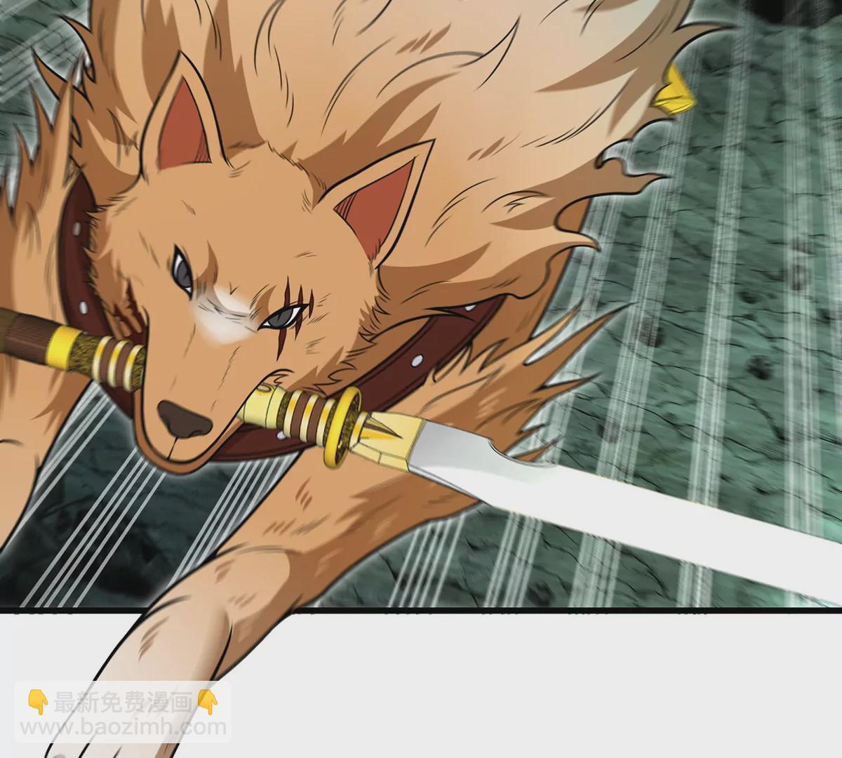 第79话 最强形态(1/2)-第80话