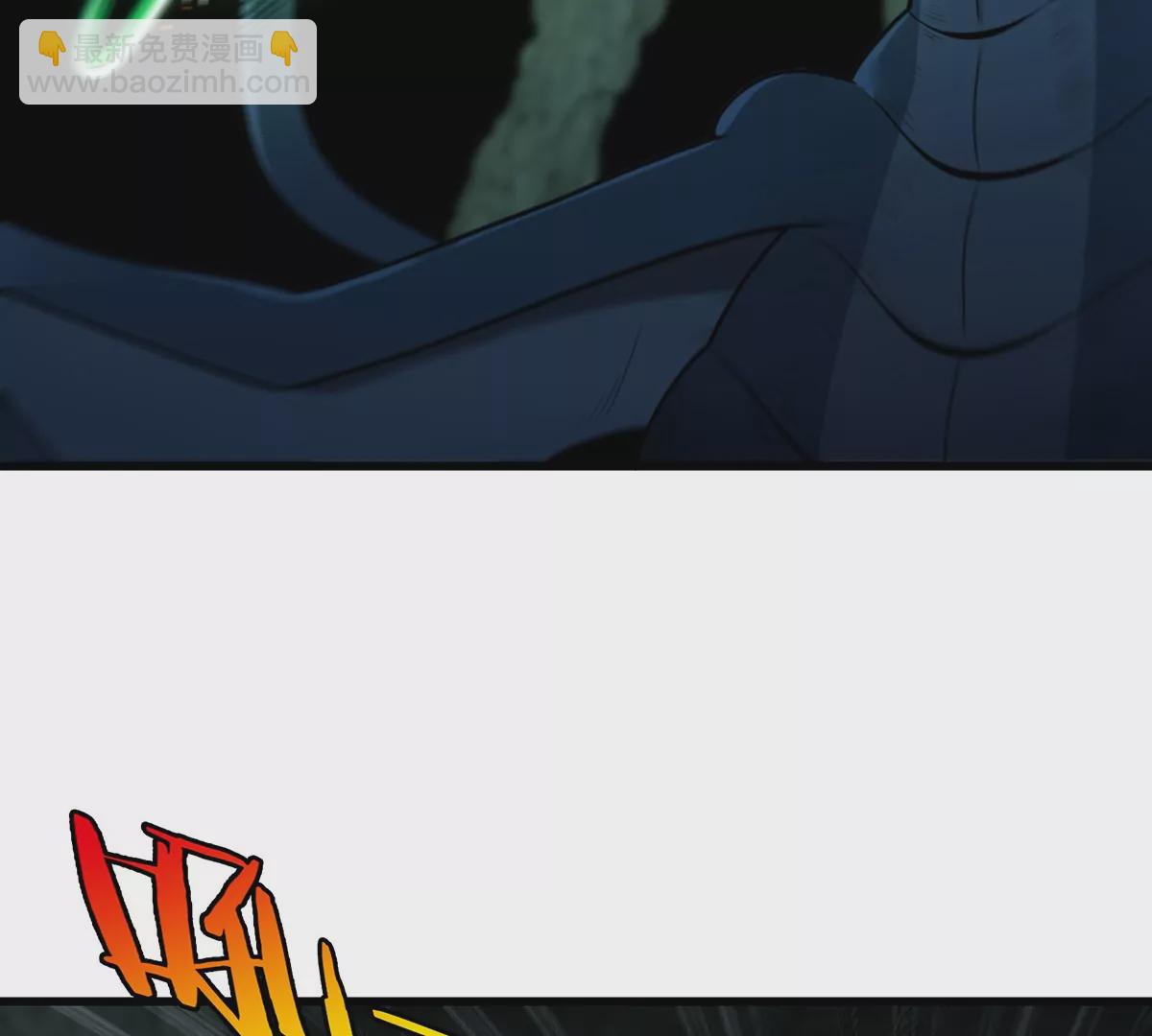 第79话 最强形态(1/2)-第80话