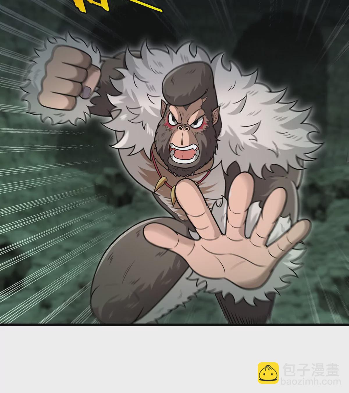 第79话 最强形态(1/2)-第80话