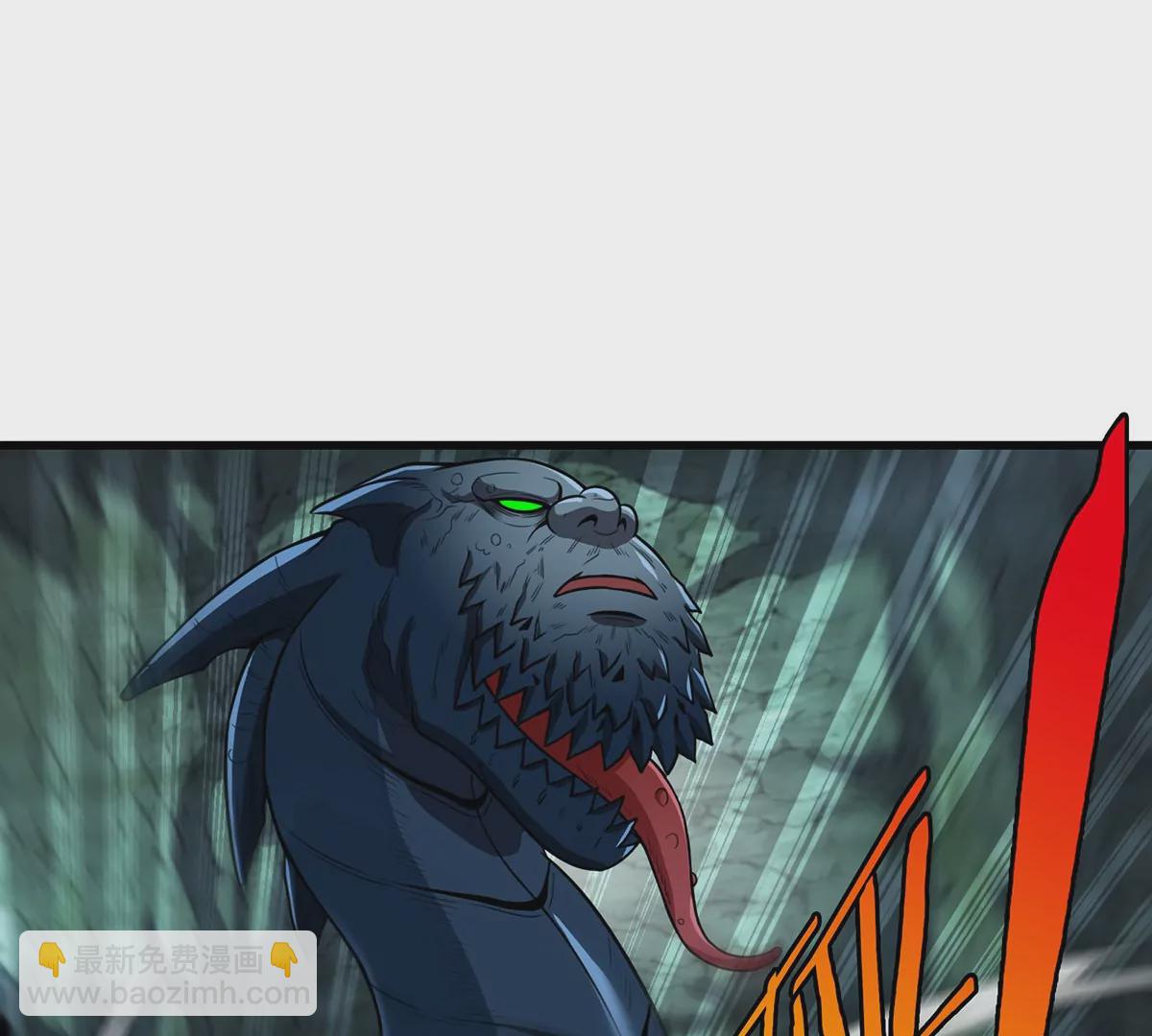 第79话 最强形态(1/2)-第80话