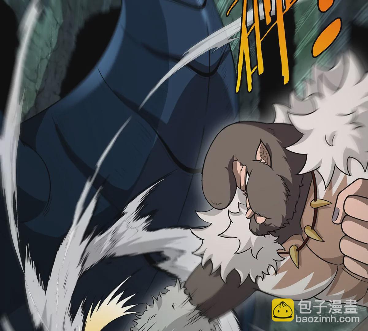 第79话 最强形态(1/2)-第80话