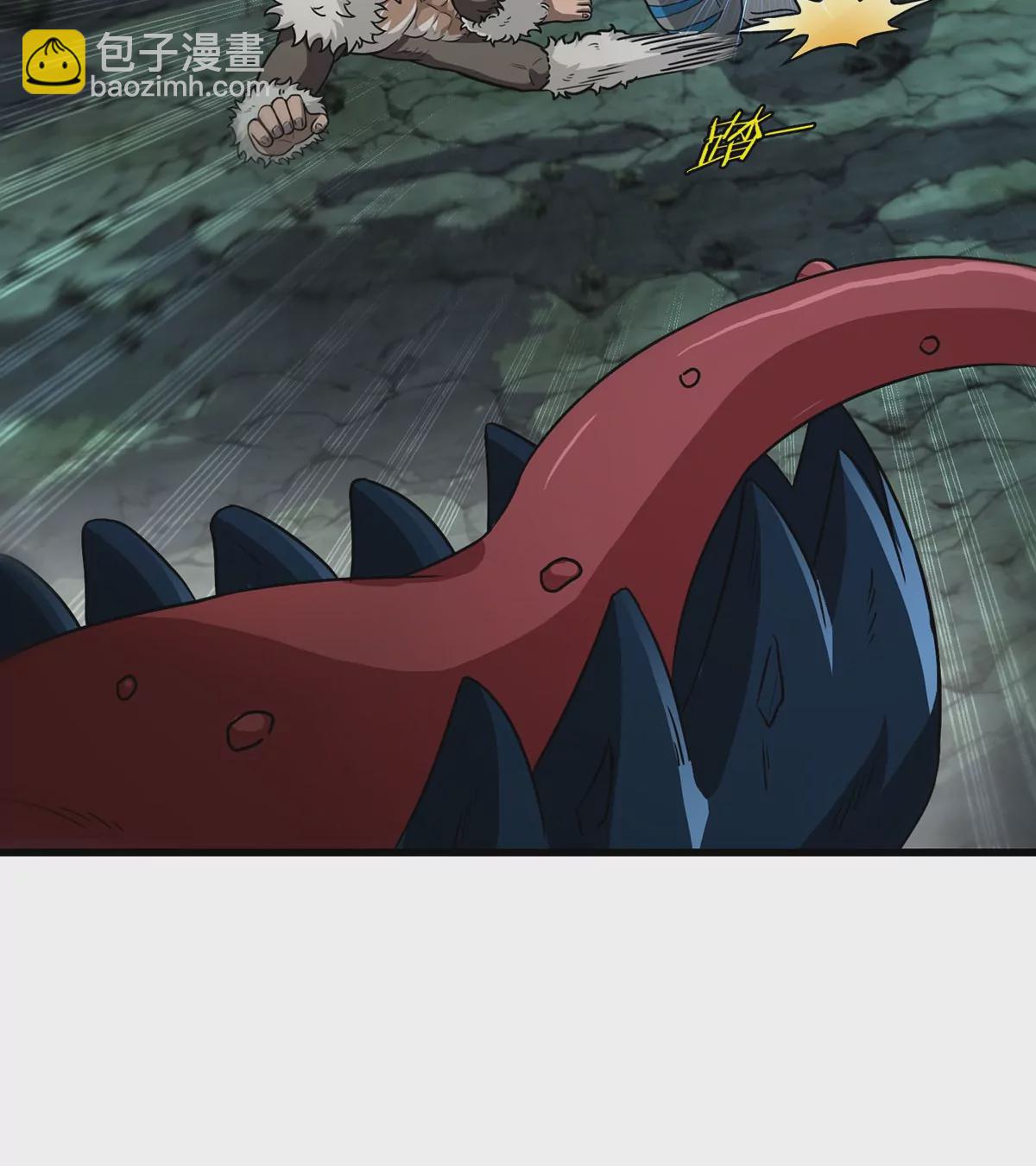 第79话 最强形态(1/2)-第80话