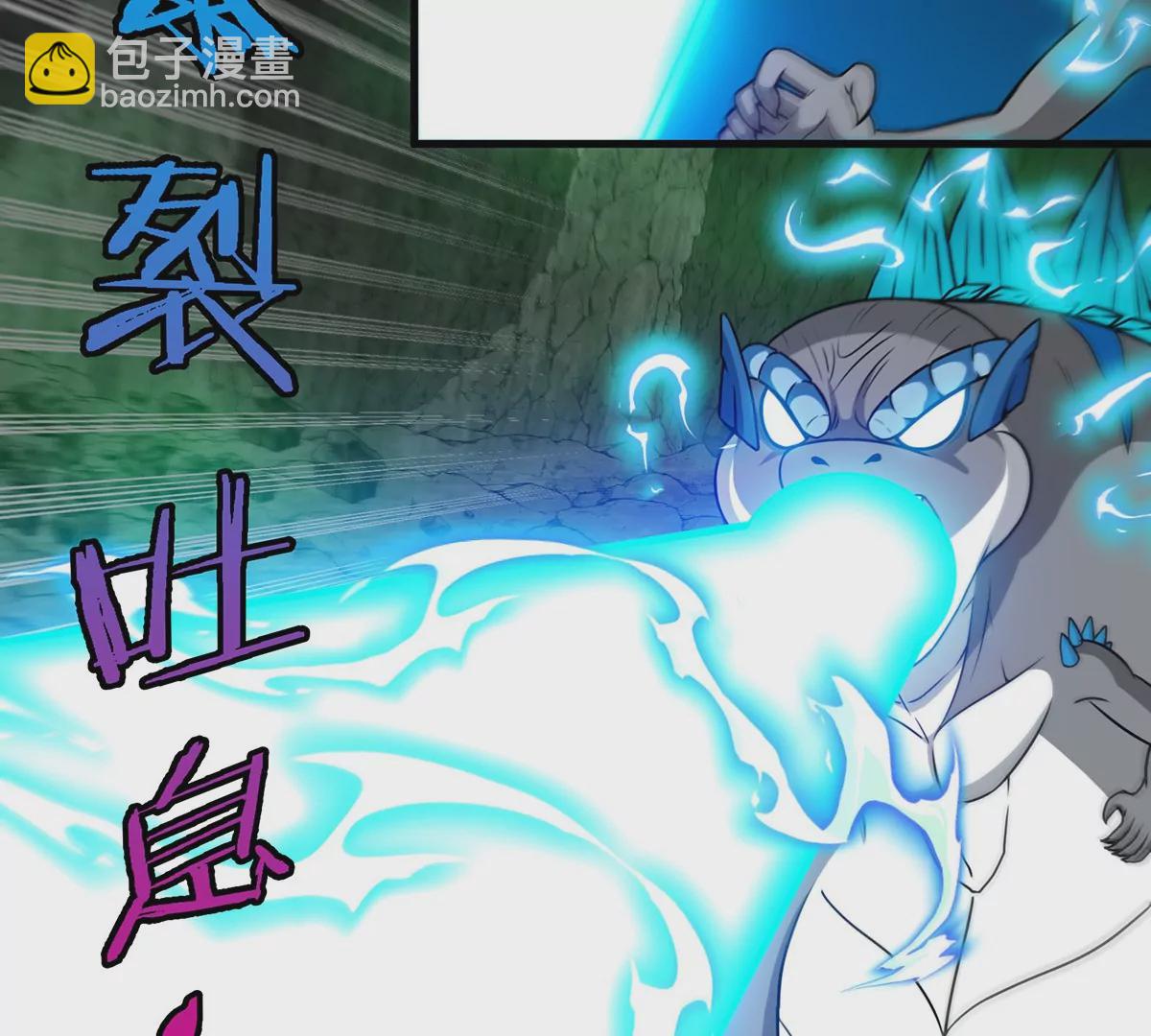 第79话 最强形态(1/2)-第80话