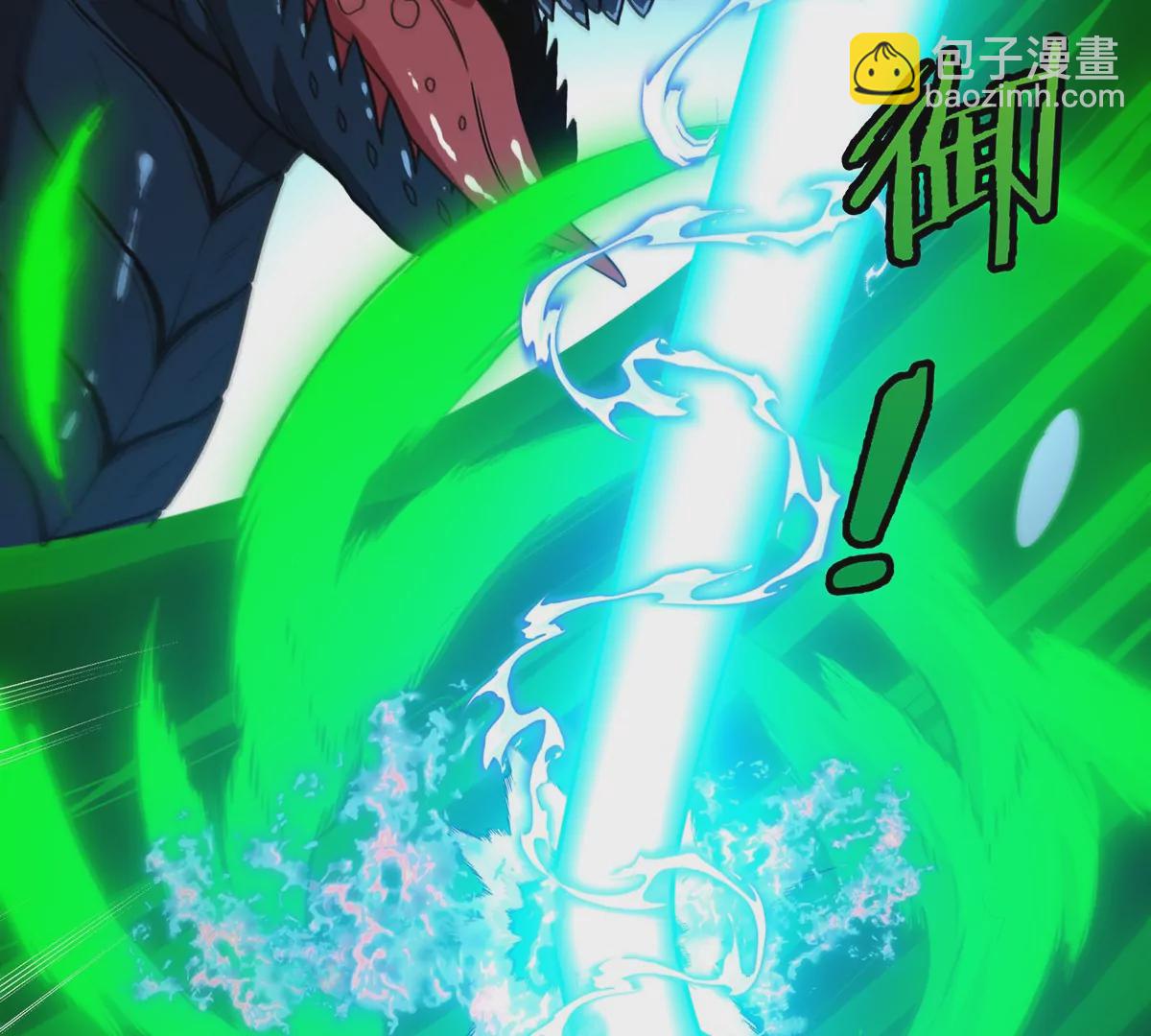 第79话 最强形态(1/2)-第80话