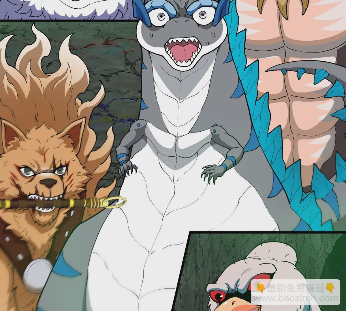 第79话 最强形态(1/2)-第80话