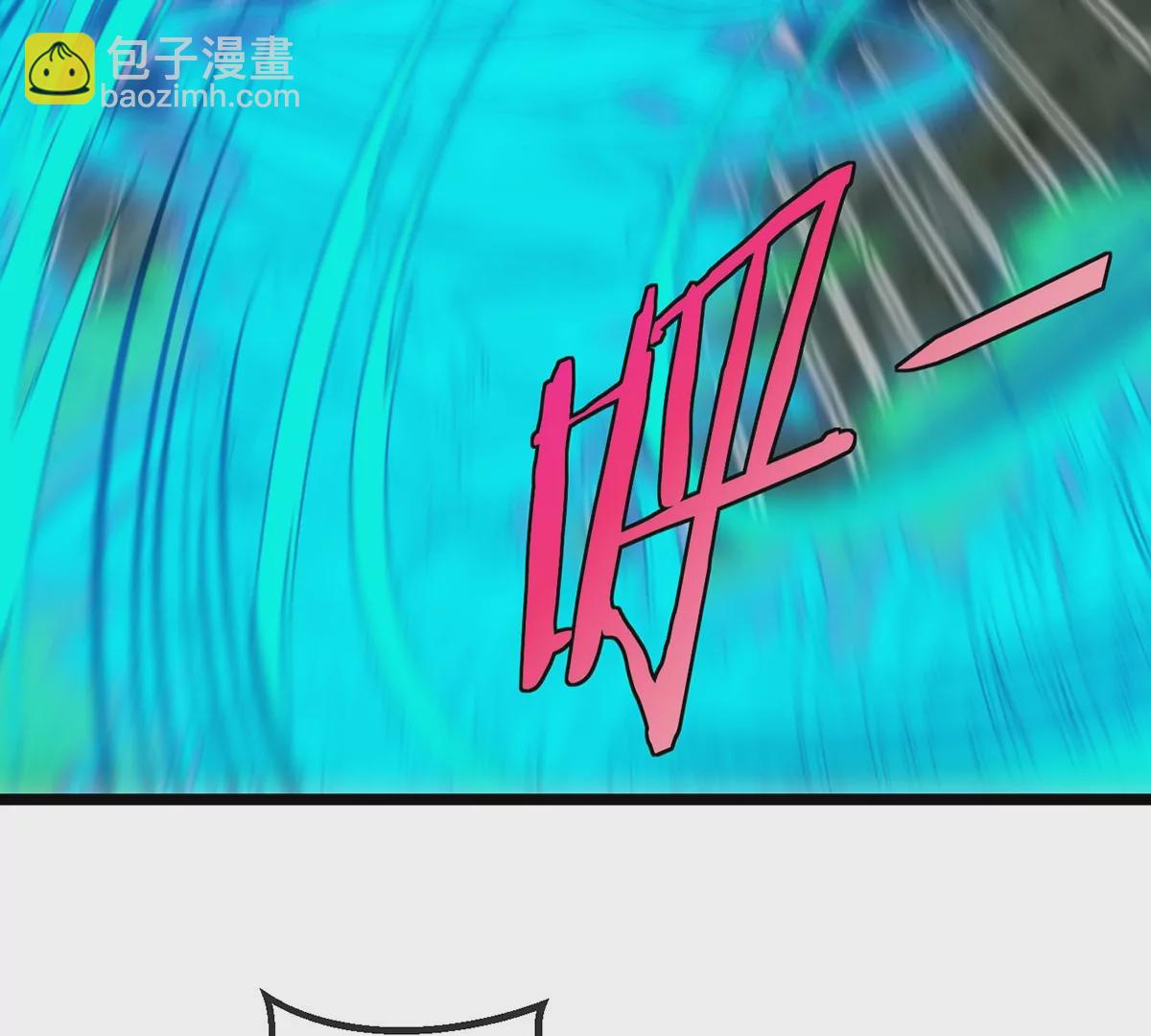 第81话 援军！！(1/2)-第82话